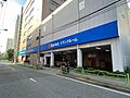 【その他】トラ...