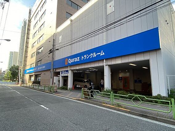 【その他】トラ...