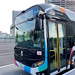 【バス停】BRT「晴海ふ頭公園」バス停まで217ｍ