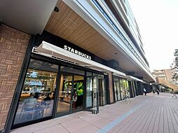 【喫茶店・カフェ】スターバックスコーヒー　勝どき店まで950ｍ