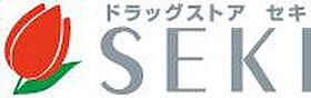 埼玉県さいたま市大宮区大成町３丁目180-1（賃貸アパート1R・1階・30.03㎡） その18