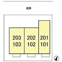 セジュール桂 202 ｜ 埼玉県さいたま市大宮区大成町２丁目78（賃貸アパート1K・2階・23.40㎡） その24