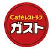 パームコテージVI番館（（6）番館） 202 ｜ 埼玉県さいたま市中央区下落合４丁目22-14（賃貸アパート1LDK・2階・40.85㎡） その22