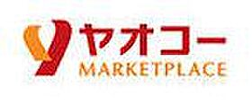 埼玉県さいたま市大宮区桜木町４丁目642-1（賃貸アパート3LDK・2階・71.45㎡） その17