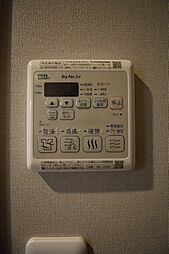 フォッサート・トレ　かわせみ
