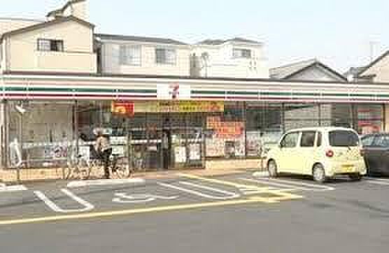 フォッサート・トレ　かわせみ