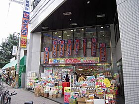 パレス五月山 101 ｜ 大阪府池田市綾羽2丁目（賃貸マンション1K・1階・22.50㎡） その22