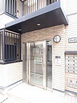 エレガンス高木3号館 206 ｜ 大阪府池田市神田4丁目（賃貸マンション1K・2階・15.15㎡） その14