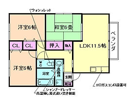 フィルグリーン 102 ｜ 兵庫県川西市新田2丁目（賃貸アパート3LDK・1階・68.75㎡） その2