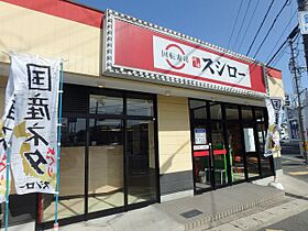 ホープ池田満寿美町 407 ｜ 大阪府池田市満寿美町（賃貸マンション1R・4階・24.53㎡） その22