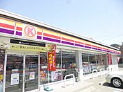 サークルＫ　旭丘1丁目店 560m