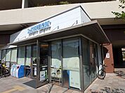 ローソン池田城南三丁目店 593m