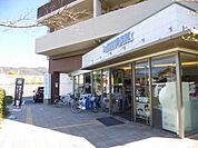 ローソン　城南3丁目店 268m