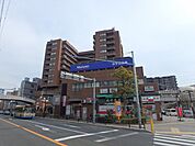 ステーションN 844m