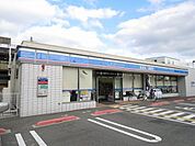 ローソン　八王寺2丁目店 893m