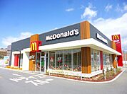 マクドナルド173川西店 358m