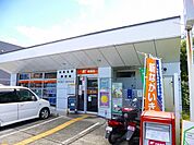 川西見野郵便局 580m