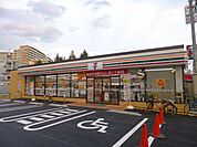 セブンイレブン池田市城南1丁目店 445m