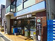 ローソン池田市役所前店 487m