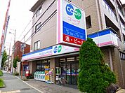コープミニ　上池田店 938m