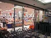 阪急オアシス池田店 490m