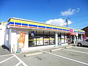 ミニストップ八王寺1丁目店 549m