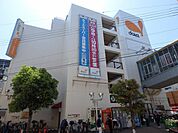 ダイエー池田駅前店 509m