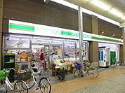 ローソンストア100池田栄本町店 346m
