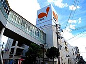 ダイエー池田駅前店 612m