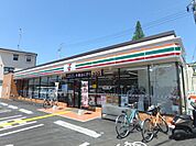 セブンイレブン　鉢塚2丁目店 509m
