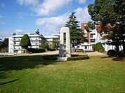 大阪教育大学附属池田中学校 1935m