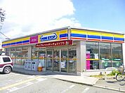 ミニストップ川西見野2丁目店 394m