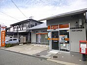 川西新田郵便局 1613m