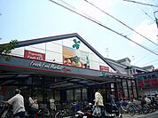 アプロ　旭丘店 197m