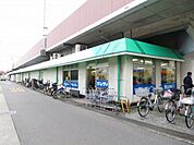 サンディ　城南店 296m