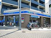 ローソン川西小花一丁目店 401m