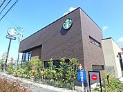 スターバックスコーヒー　川西加茂店 985m