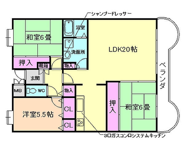 間取り