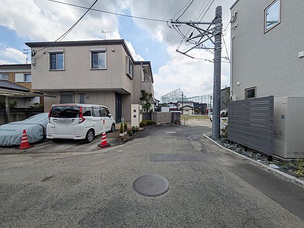 その他を拡大表示