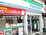 周辺：【コンビニエンスストア】ファミリーマート 祐天寺駅東口店まで1302ｍ