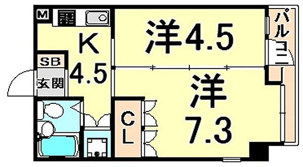 兵庫県尼崎市武庫之荘本町２丁目(賃貸マンション2DK・5階・30.12㎡)の写真 その2