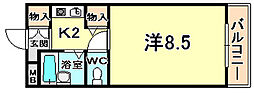 ヒロマンション 2階