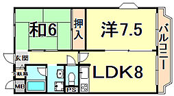 阪急伊丹線 伊丹駅 バス13分 荻野下車 徒歩2分