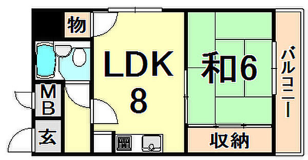 兵庫県尼崎市西本町２丁目(賃貸マンション1DK・5階・34.80㎡)の写真 その2
