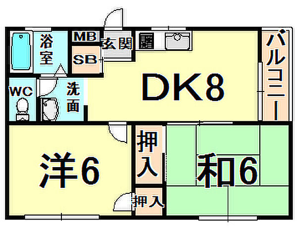 兵庫県伊丹市鴻池４丁目(賃貸マンション2DK・2階・41.30㎡)の写真 その2