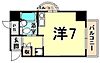 ジョイフル出屋敷2階3.8万円