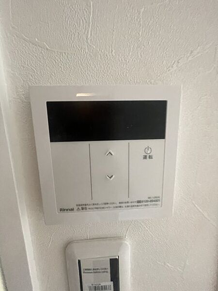 兵庫県尼崎市武庫之荘本町２丁目(賃貸マンション1R・2階・18.00㎡)の写真 その20