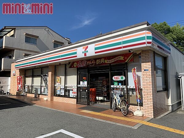 兵庫県尼崎市次屋２丁目(賃貸マンション1K・2階・19.87㎡)の写真 その16