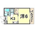 セリバテール伊丹5階4.8万円