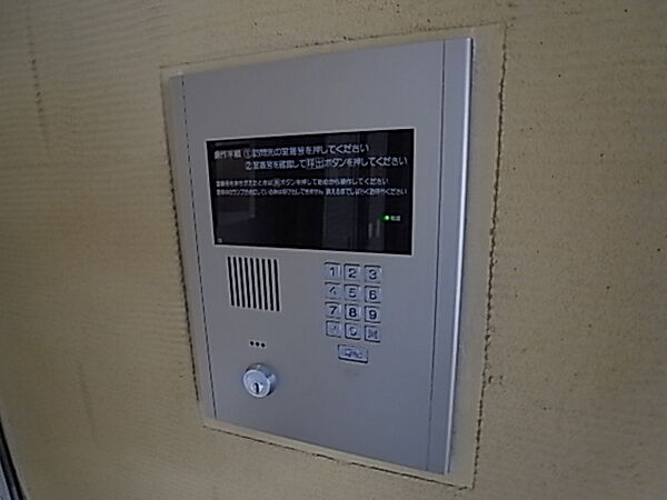 兵庫県伊丹市中央４丁目(賃貸マンション2DK・3階・42.00㎡)の写真 その8